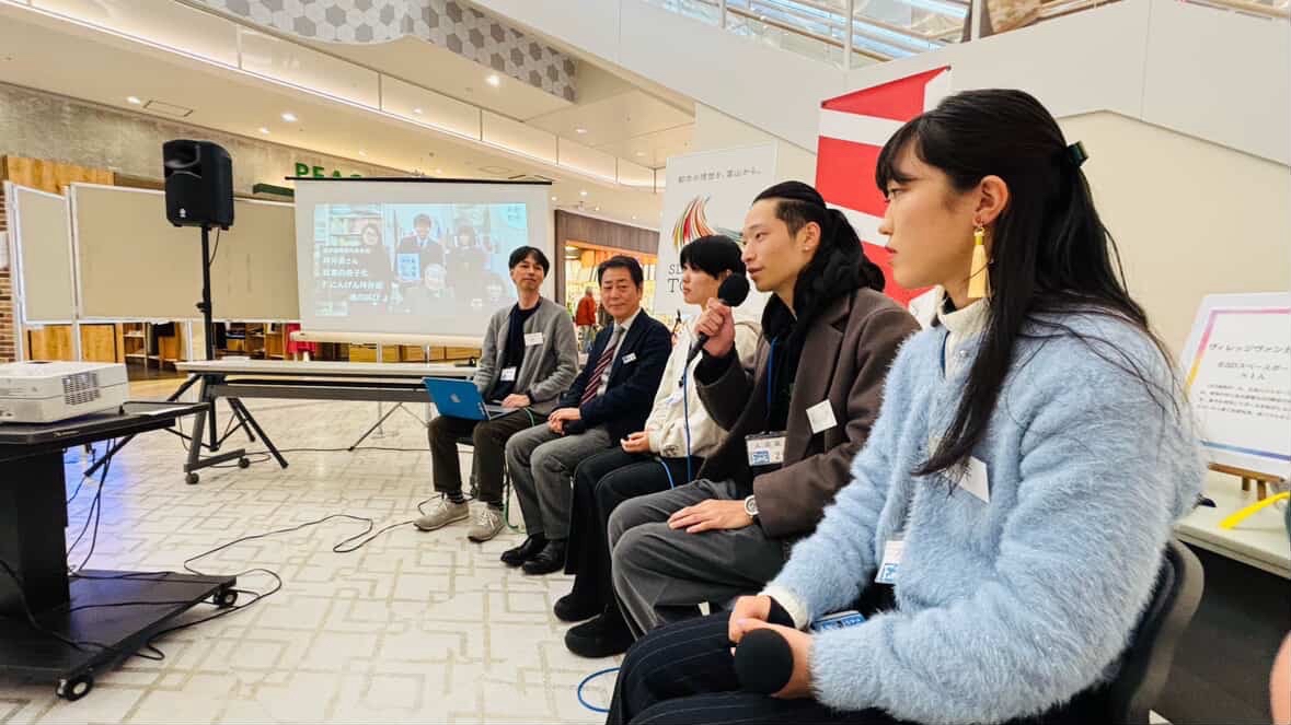 ユースミーティング2026に参加